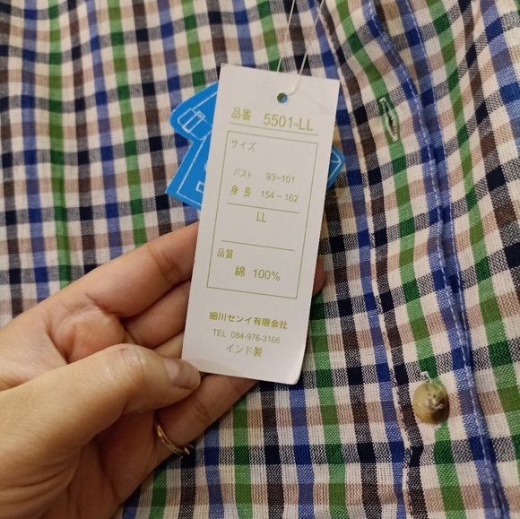 Check button down cotton collar shirt( size L) - Picture 6 of 7